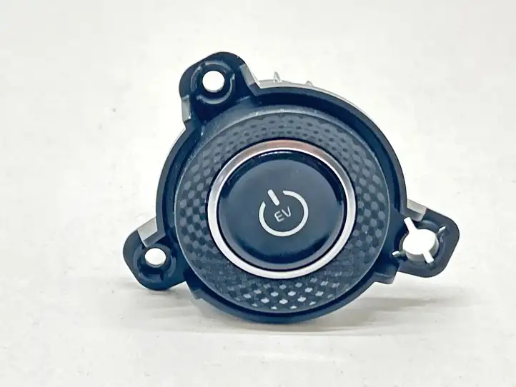 Kia Niro (2016 - ) Модуль Start/Stop — фото 2