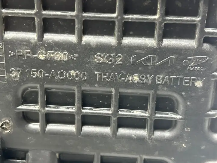 Kia Niro (2016 - ) 37150AO000 Площадка аккумулятора — фото 6