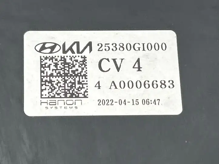 Kia EV6 (2021 - ) 25380G1000 Дифузор радиатора — фото 2