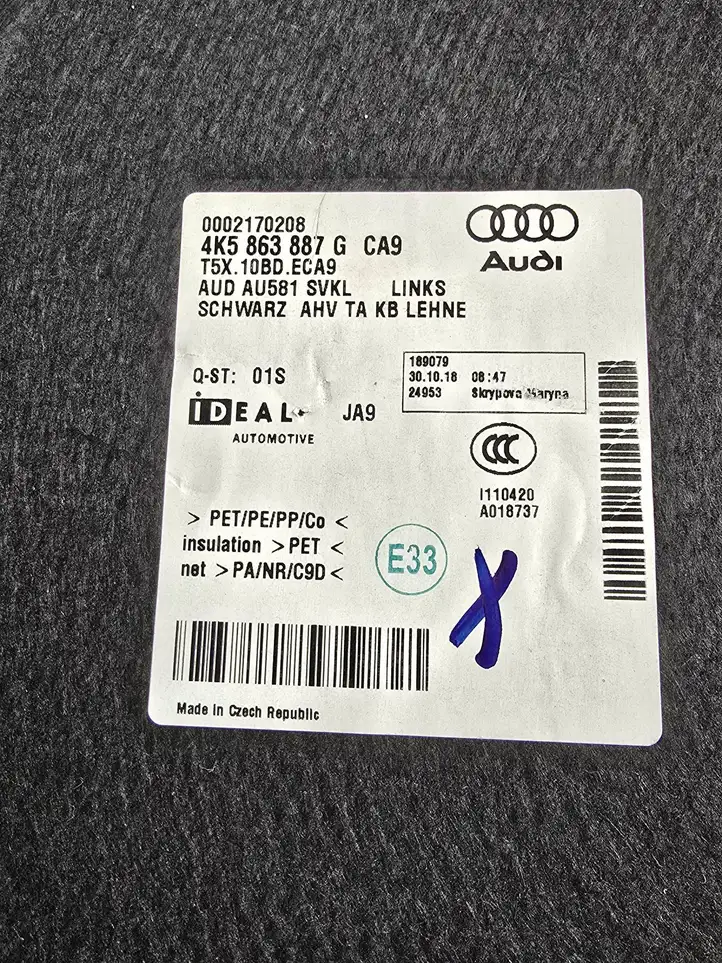 Audi Q7 4L (2009 - 2015) 4K5863887G Боковая обшивка багажника — фото 6