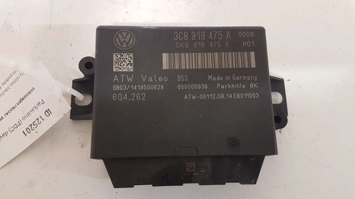 3C0907530Q Volkswagen PASSAT CC Gateway valdymo modulis