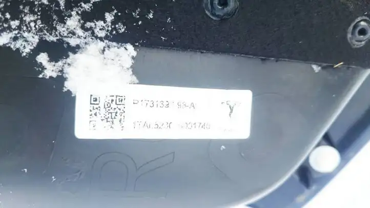 Tesla Model Y (2019 - 2024) P173139698A Прочие детали салона — фото 3