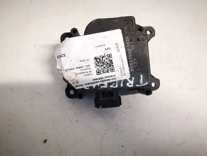 Subaru B9 Tribeca (2004 - 2007) AW0638001021 Двигатель задвижки потока воздуха — фото 1