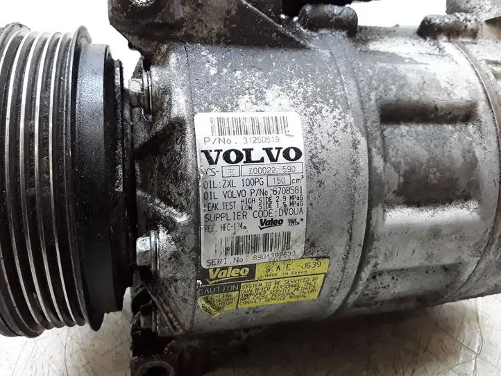 Volvo V70 (2007 - 2013) 31250519 Компрессор (насос) кондиционера воздуха — фото 2
