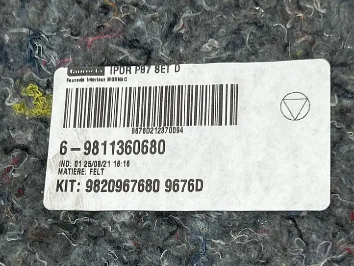 Peugeot 5008 II (2020 - ) 9811360680 Звукоизоляция багажника — фото 3