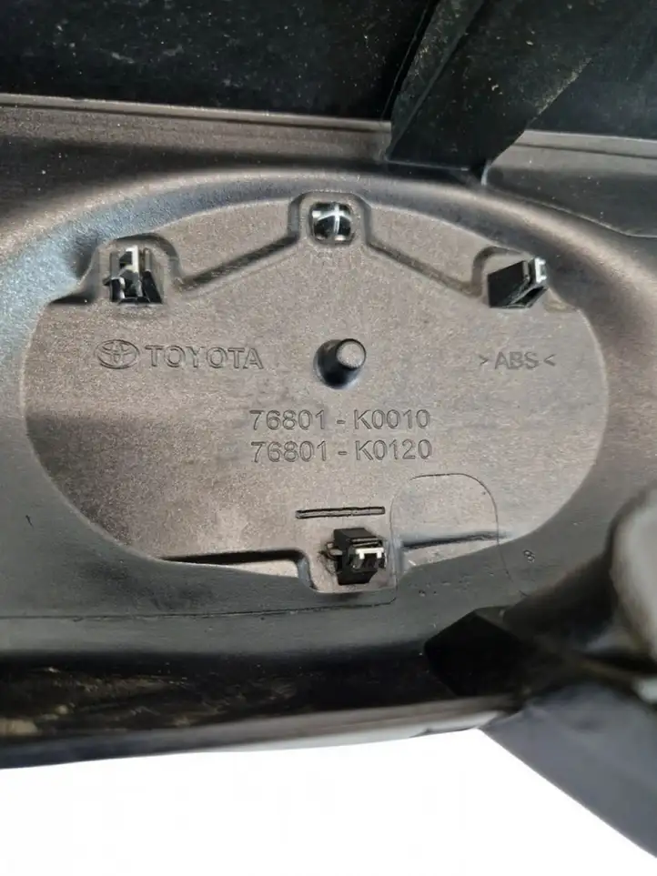 Toyota Yaris XP210 (2020 - ) Обшивка багажника — фото 6