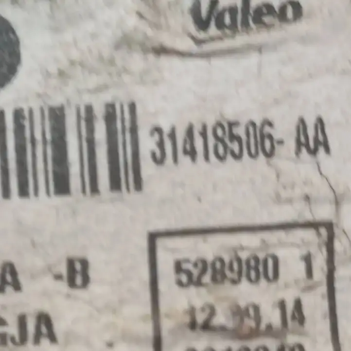Volvo V60 (2013 - 2018) 31418506 Охладитель электродвигателя — фото 3