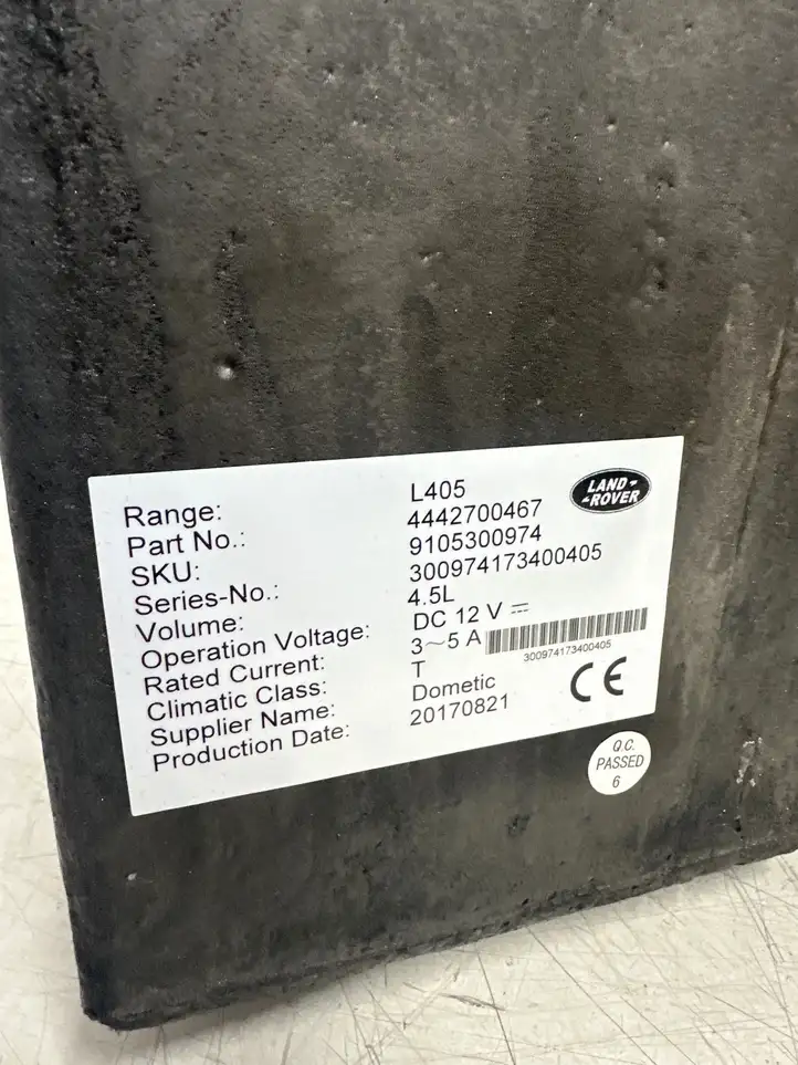 Land Rover Range Rover L405 (2012 - 2017) 4442700467 Автомобильный холодильник — фото 2