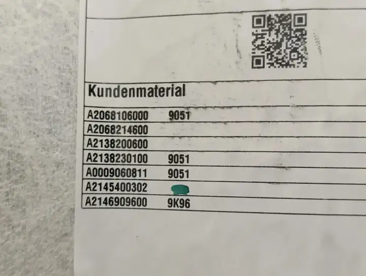Mercedes-Benz E W214 (2024 - ) A2146909600 Комплект потолочной обшивки — фото 18