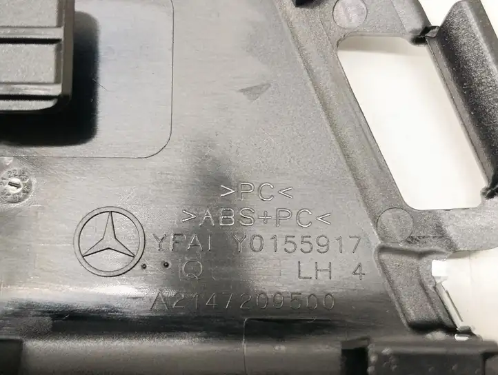 Mercedes-Benz E W214 (2024 - ) A2147209500 Накладка кнопки стеклоподъемника — фото 3