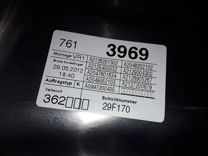 Mercedes-Benz E W212 (2009 - 2016) A2128201302 Стеклоподъемник передней двери (без мотора) — фото 3