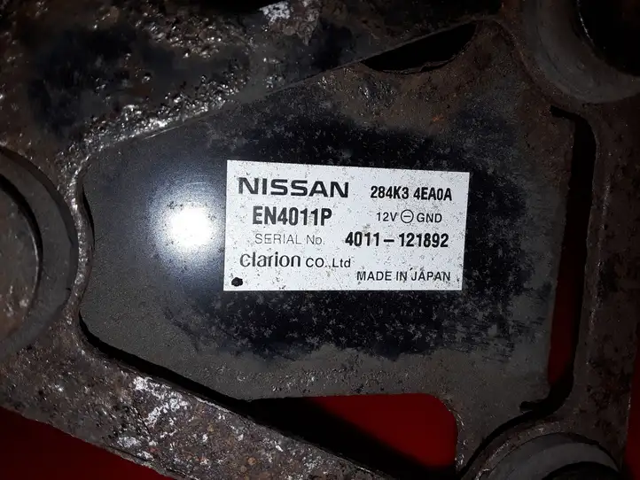 Nissan Qashqai (2013 - 2017) 284K34EA0A Вакуумный насос — фото 3