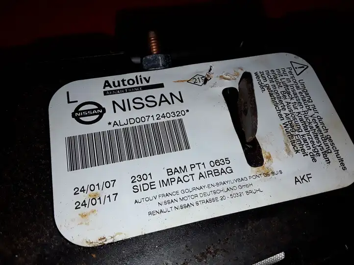 Nissan Qashqai (2006 - 2010) 6009383D Подушка безопасности сиденья — фото 2