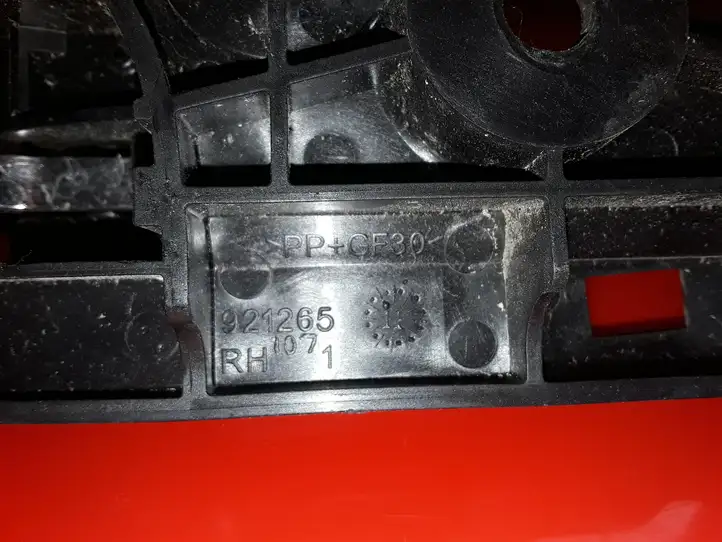 Jeep Grand Cherokee (2010 - 2021) 921265 Внутренняя ручка двери — фото 4