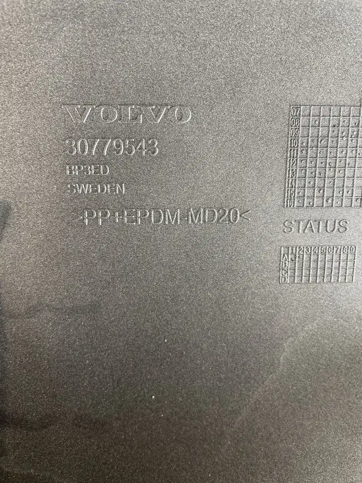Volvo XC90 (2014 - 2019) 30779543 Дифузор радиатора — фото 2
