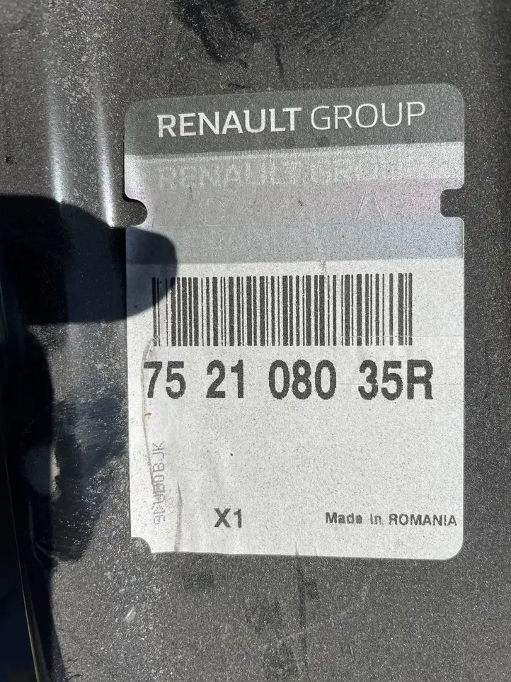 Dacia Duster (2017 - ) 752108035R Усилитель переднего бампера — фото 2
