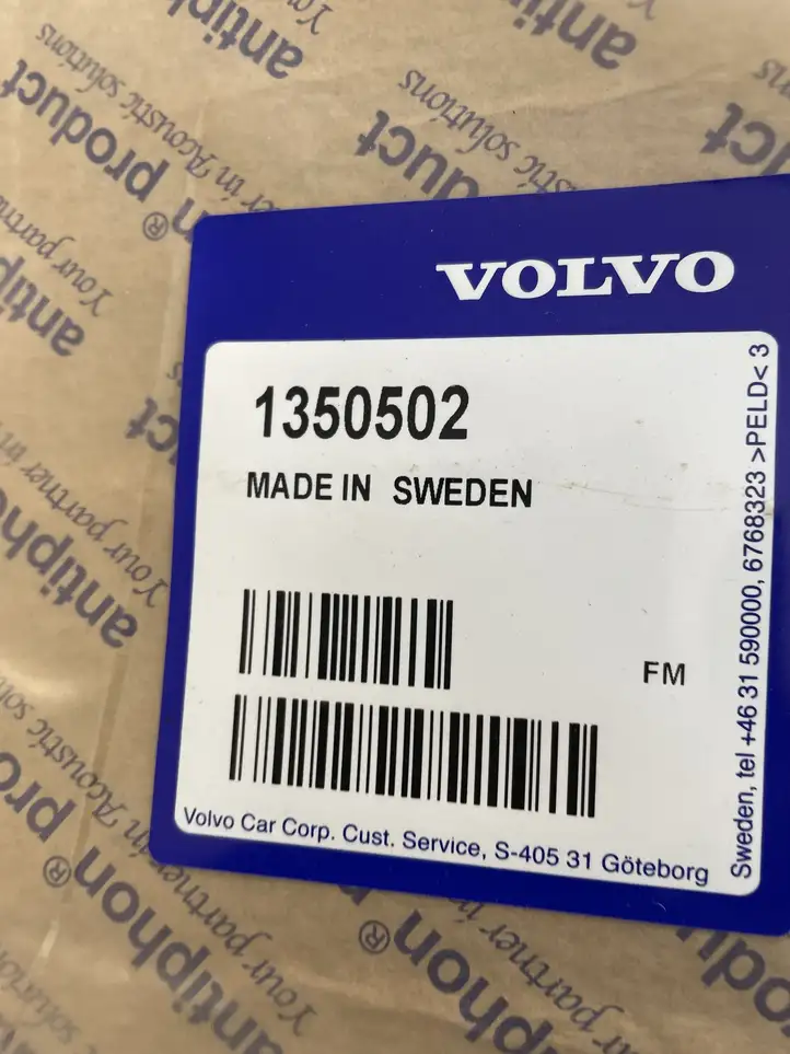 Volvo XC90 (2014 - 2019) 1350502 Шумоизоляция капота — фото 1