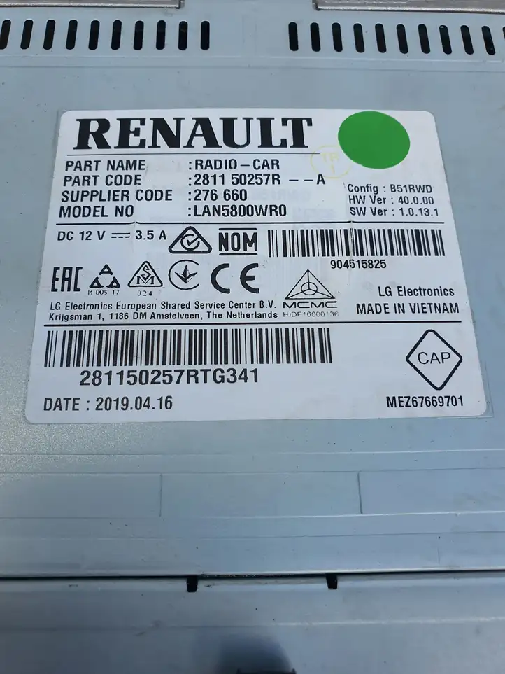 Renault Captur (2013 - 2020) 281150257R Магнитола / мультимедийная система — фото 2