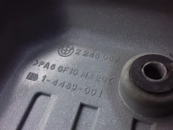 BMW 5 E39 (1996 - 2003) 2248062 Крышка двигателя декоративная — фото 3
