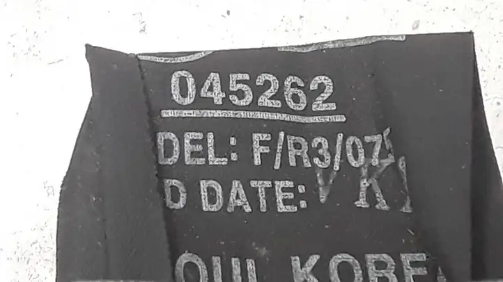 Hyundai Santa Fe (2000 - 2005) 045262 Задний ремень безопасности — фото 3