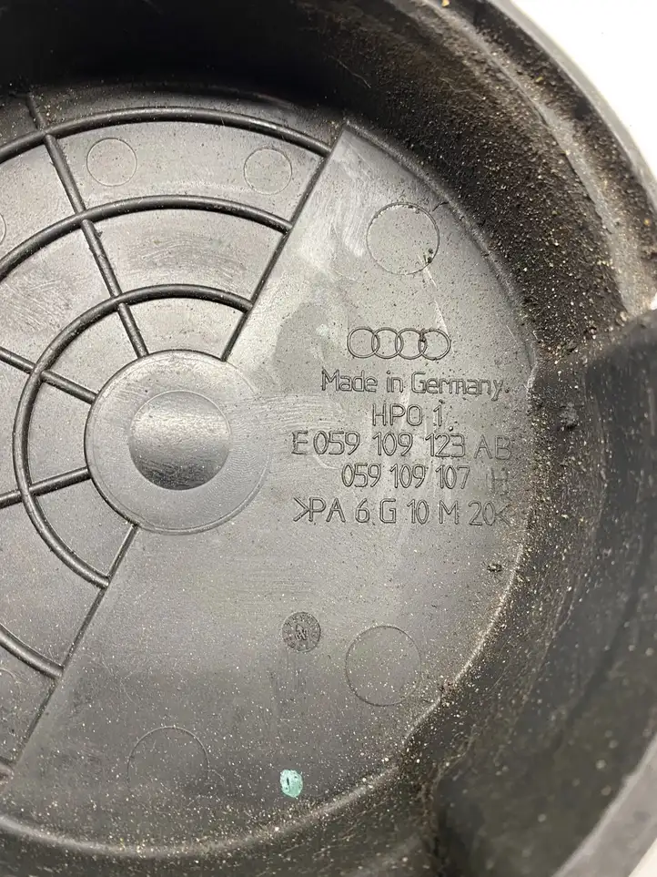 Audi A5 8T 8F (2007 - 2011) 058109123 Защита ремня ГРМ — фото 2