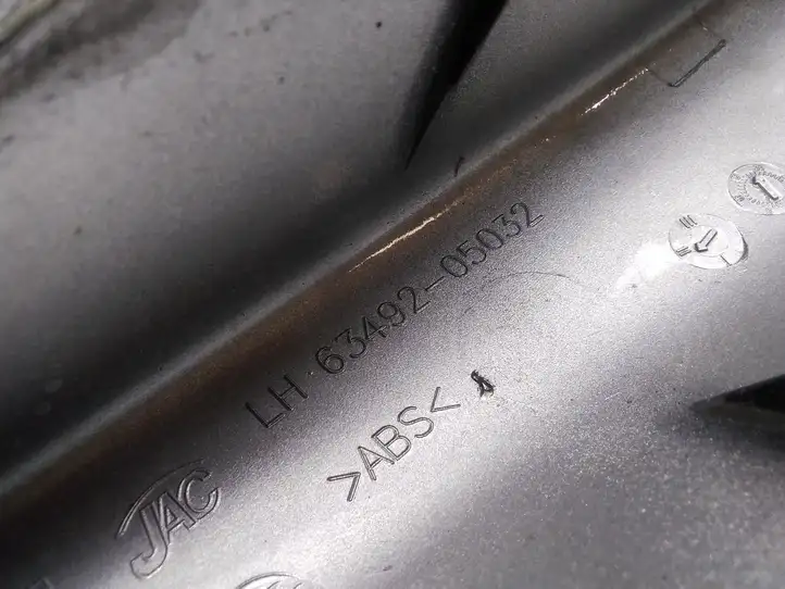 Toyota Avensis T250 (2003 - 2006) 6349205032 Крышка рейлинга — фото 4