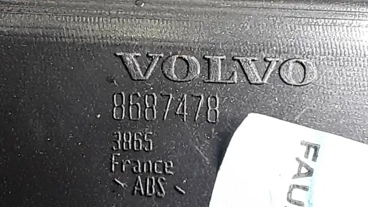 Volvo V50 (2004 - 2008) 8687478 Ящик центральной консоли — фото 3
