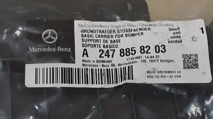 Mercedes-Benz GLA H247 (2020 - ) A2478858203 Верхняя панель радиатора — фото 5