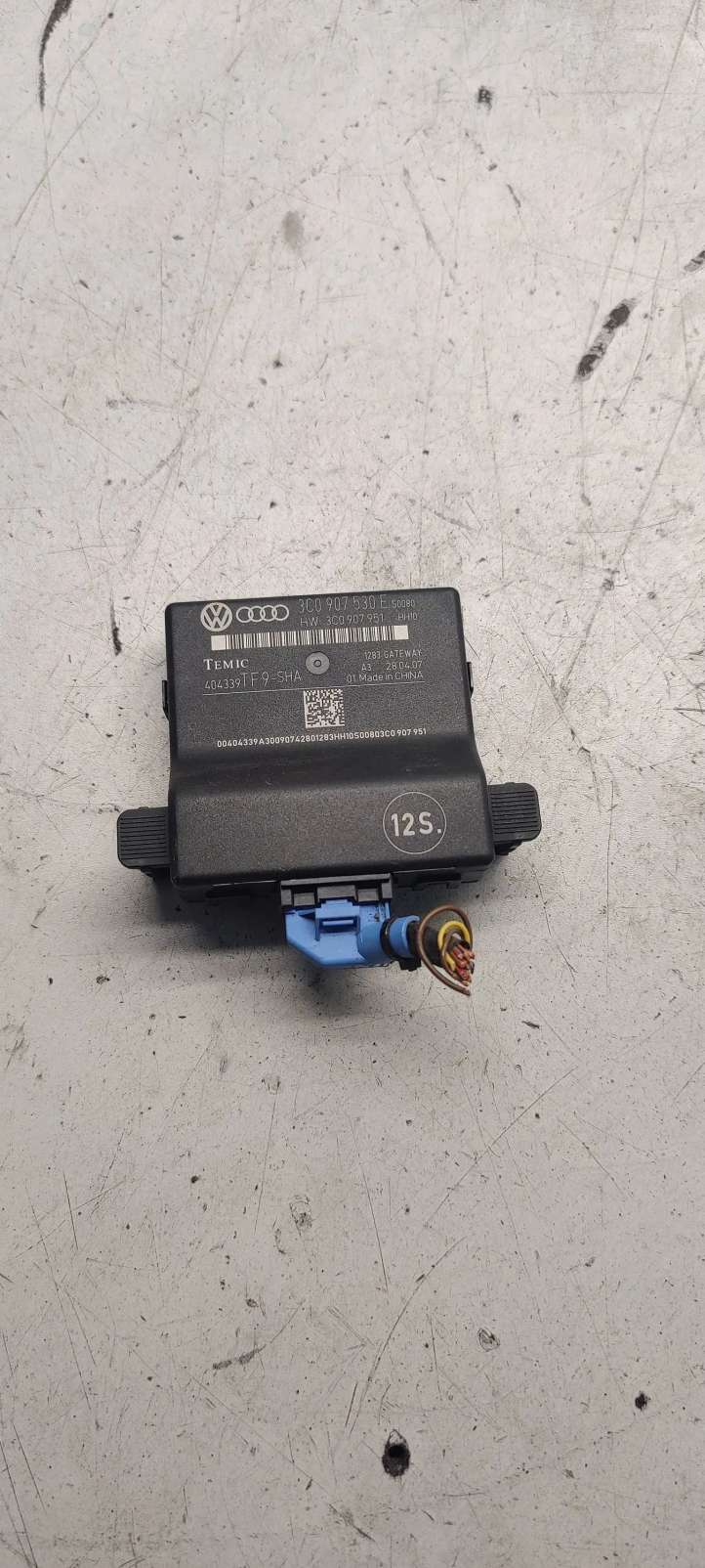 3C0907530E Volkswagen PASSAT B6 Gateway valdymo modulis