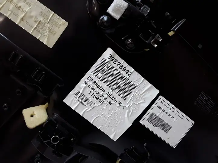 Volvo V70 (2007 - 2013) 39878942 Обшивка задней двери — фото 3