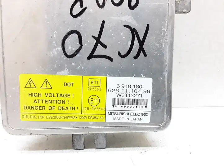 Volvo XC70 (2007 - 2013) 6948180 Блок розжига ксенона — фото 3