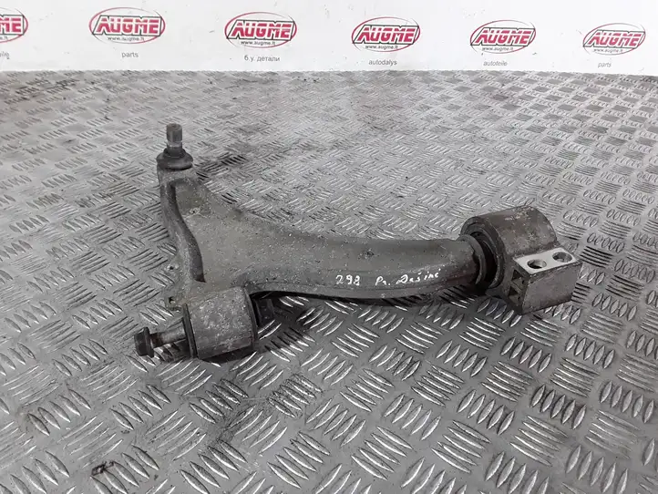 Opel Insignia A (2008 - 2017)   Вилы