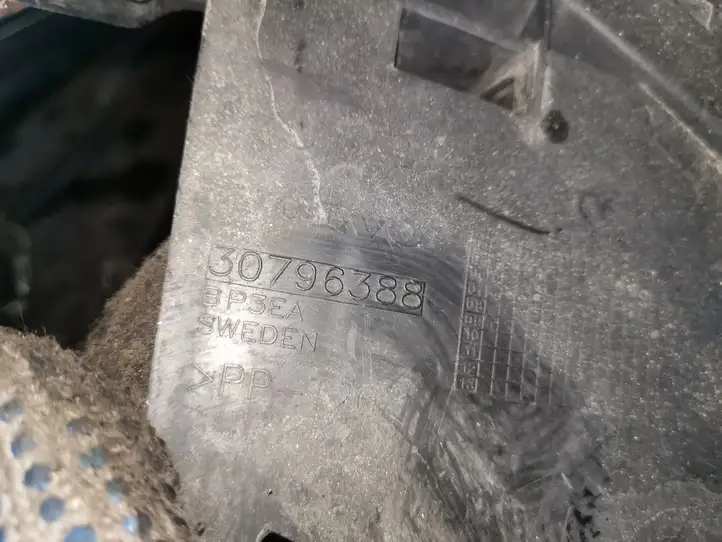 Volvo V70 (2007 - 2013) 30796388 Кронштейн переднего бампера — фото 3