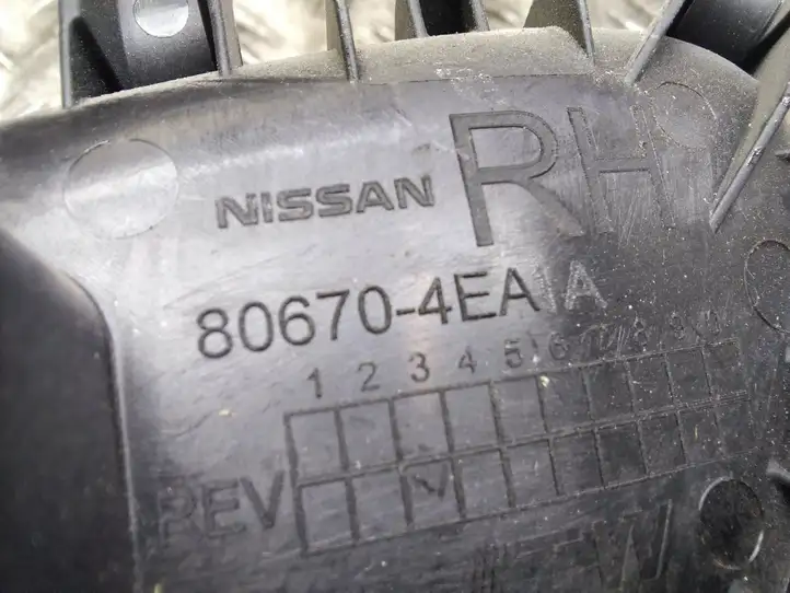 Nissan Qashqai (2013 - 2017) 806704EA1A Внутренняя ручка двери — фото 2