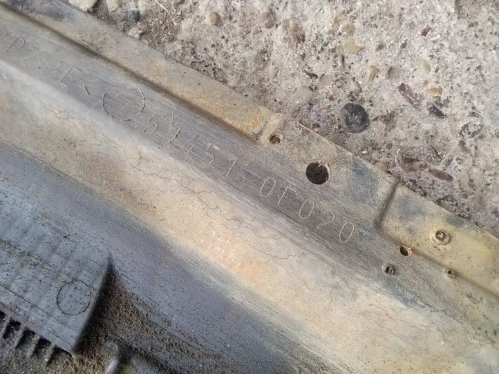 Toyota Corolla Verso AR10 (2004 - 2009) 514510F020 Защита двигателя — фото 4