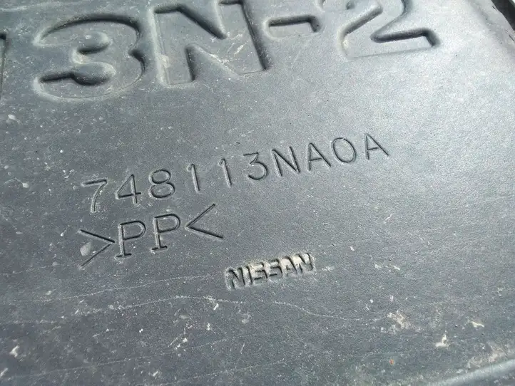 Nissan Leaf I (ZE0) (2010 - 2017) 748N23NA0A Защита днища — фото 4