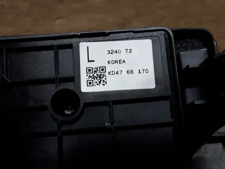 (2012 - 2015) KD4766170 Другие включатели / ручки/ переключатели — фото 3