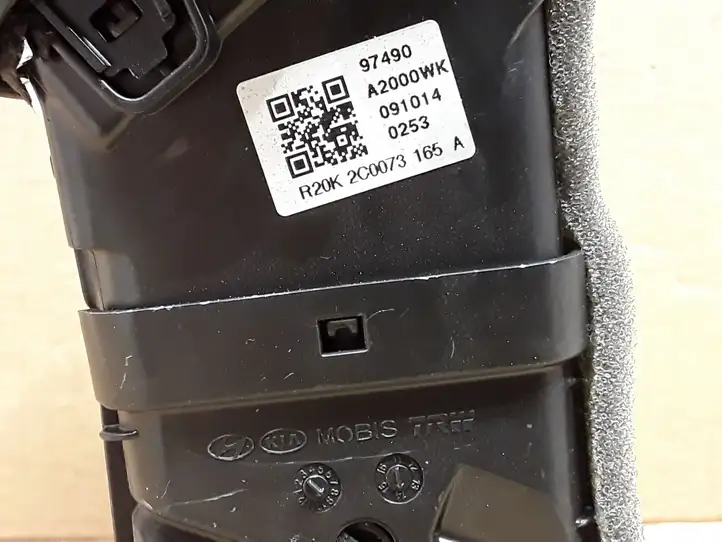 Kia Ceed (2012 - 2015) 97490A2000 Боковой воздушный дефлектор — фото 3