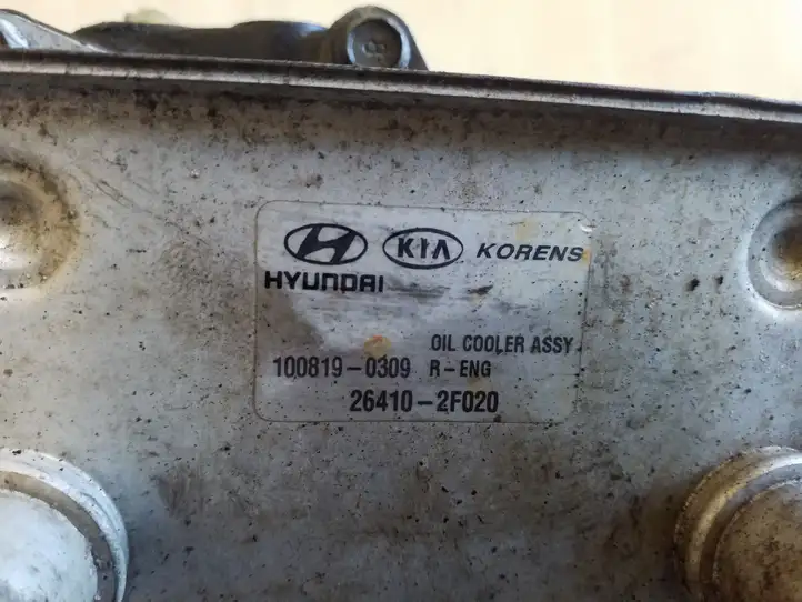 Kia Sorento (2009 - 2014) K0100130 Кронштейн масляного фильтра — фото 3