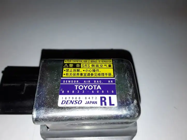Toyota Land Cruiser (J120) (2002 - 2009) 8983360010 Датчик удара SRS — фото 3