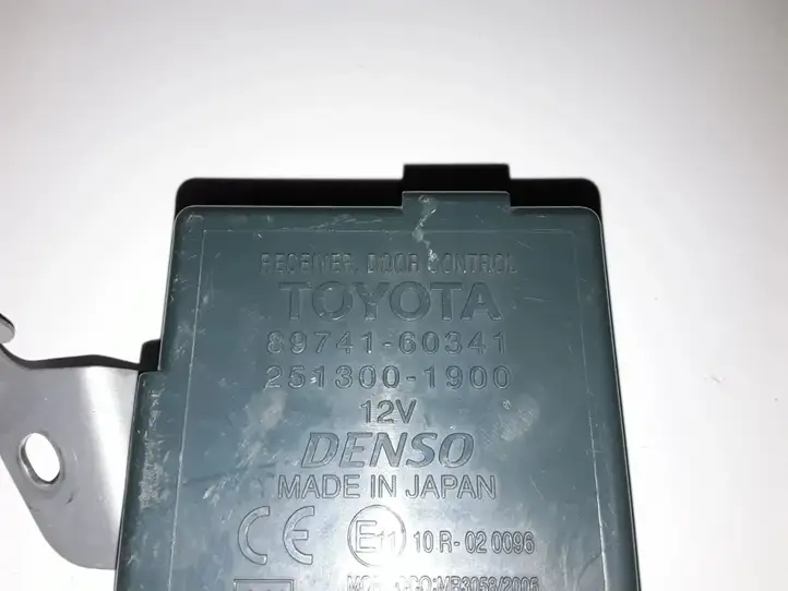 Toyota Hilux (AN10, AN20, AN30) (2008 - 2011) 8974160341 Блок управления центральным замком — фото 2