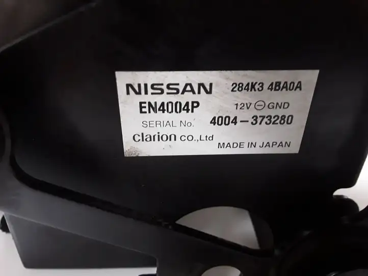 Nissan X-Trail T32 (2014 - 2021) 284K34BA0A Насос вторичного воздуха — фото 3
