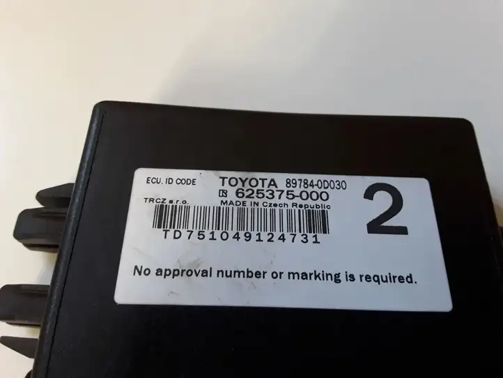 Toyota Yaris (2014 - 2019) 625375000 Блок иммобилайзера — фото 2