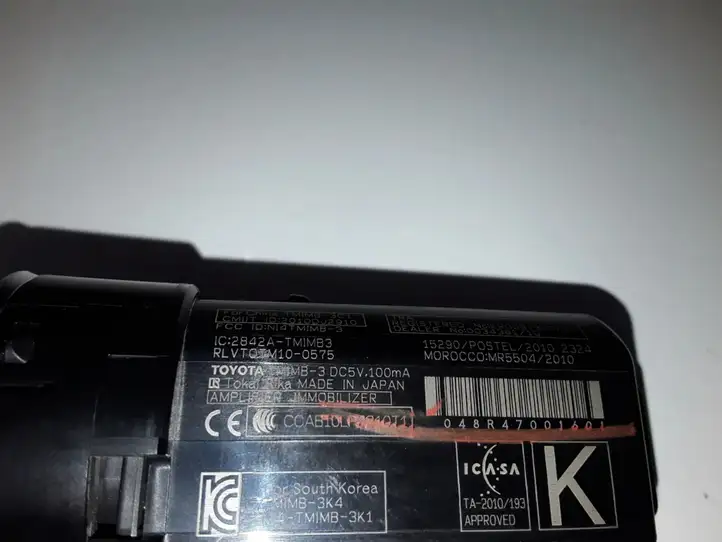 Toyota Yaris (2014 - 2019) 2842ATM1MB3 Включатель зажигания и стартера — фото 3