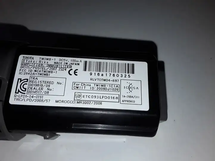 Toyota Prius (XW30) (2009 - 2015) TM1MB1C1A Включатель зажигания и стартера — фото 3