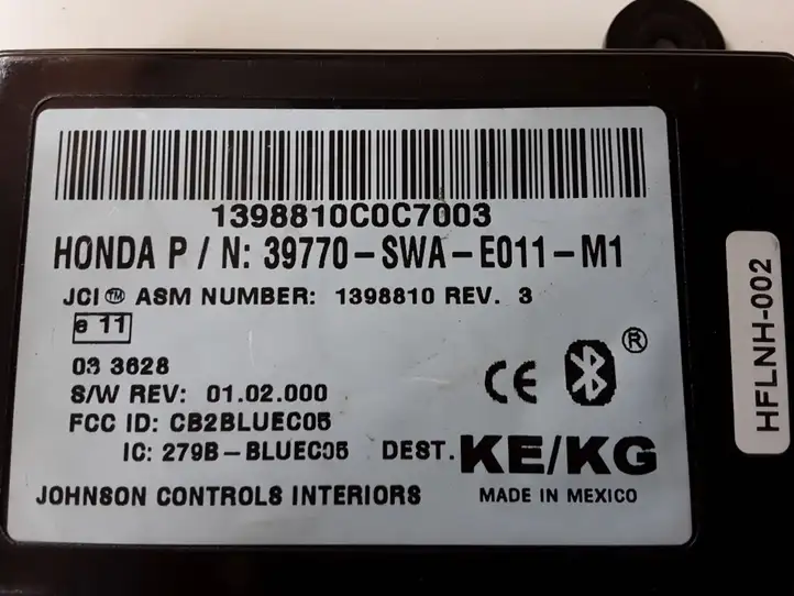 Honda CR-V (2006 - 2009) 39770SWAE011 Bluetooth модуль — фото 3