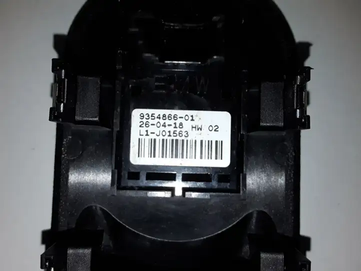 Mini Cooper Countryman F60 (2016 - 2020) 9354866 Блок кнопок стеклоподъемников — фото 3