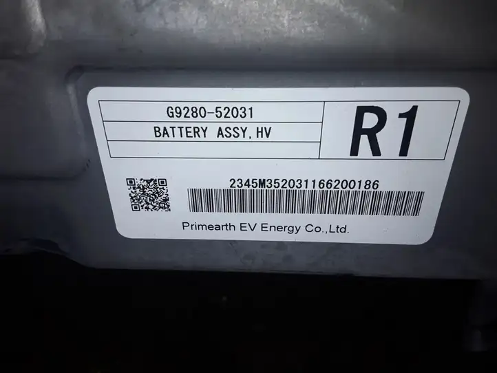 Toyota Yaris (2014 - 2019) G928052031 Аккумулятор гибридного / электрического автомобиля — фото 2