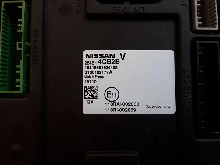 Nissan Qashqai (2013 - 2017) 284B14CB2B Модуль комфорта — фото 2