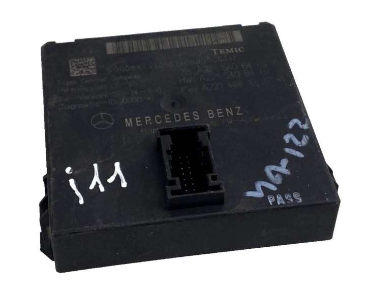 A2215406462 Mercedes-Benz S W221 Gateway valdymo modulis